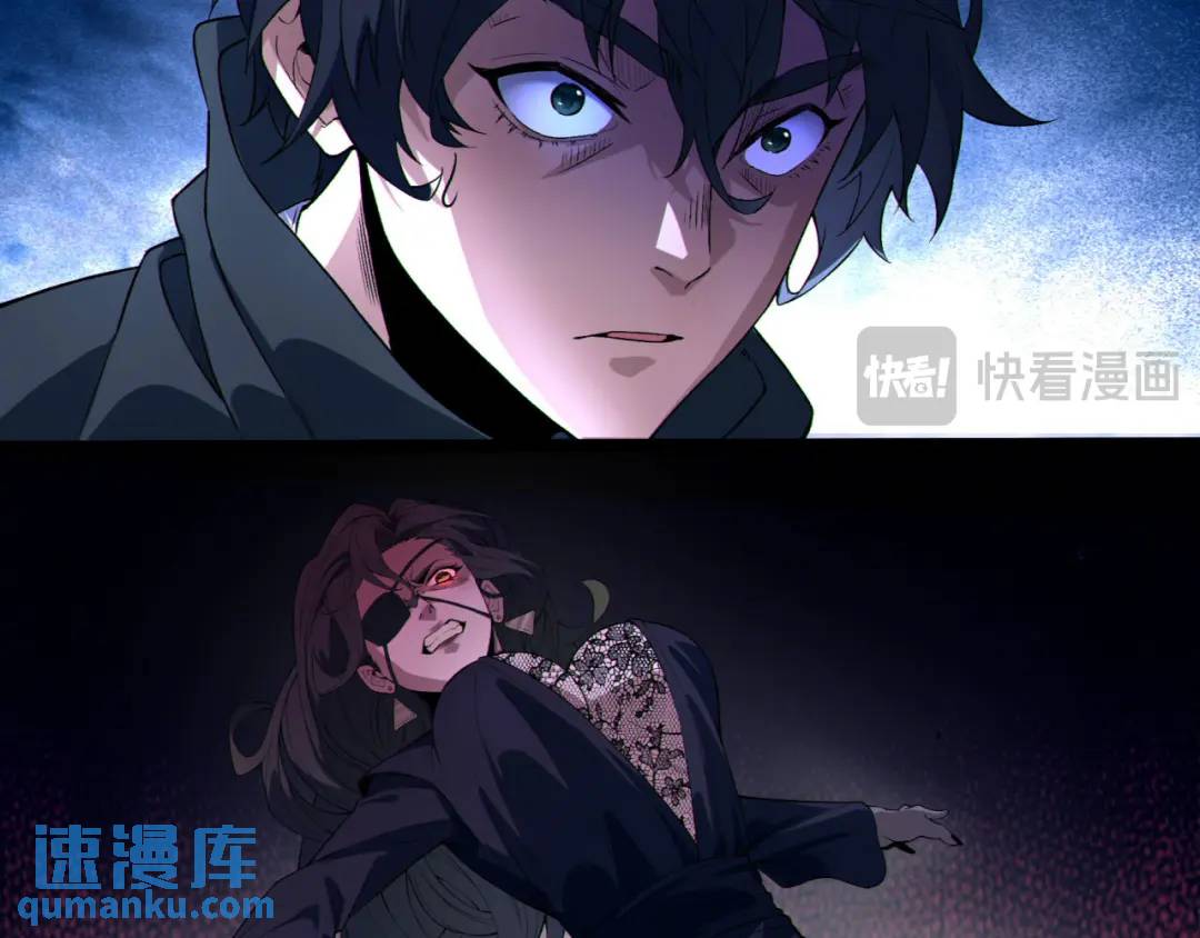 16回-姐姐在急什么？(1/3)-第16话