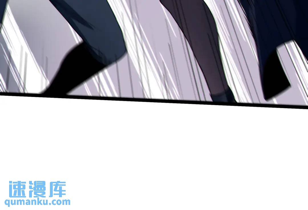 16回-姐姐在急什么？(1/3)-第16话