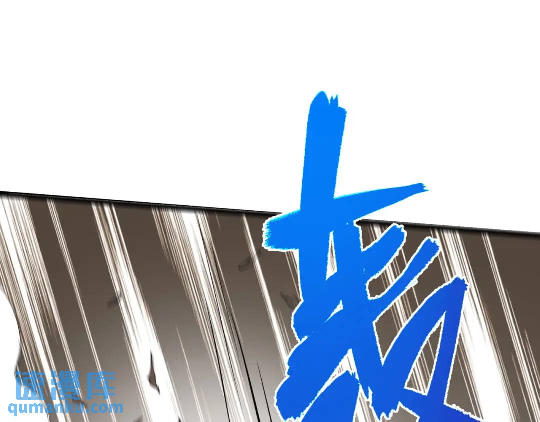 16回-姐姐在急什么？(1/3)-第16话