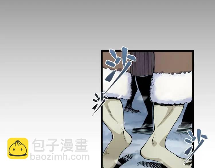02回-是我单方面寻衅滋事(1/3)-第2话