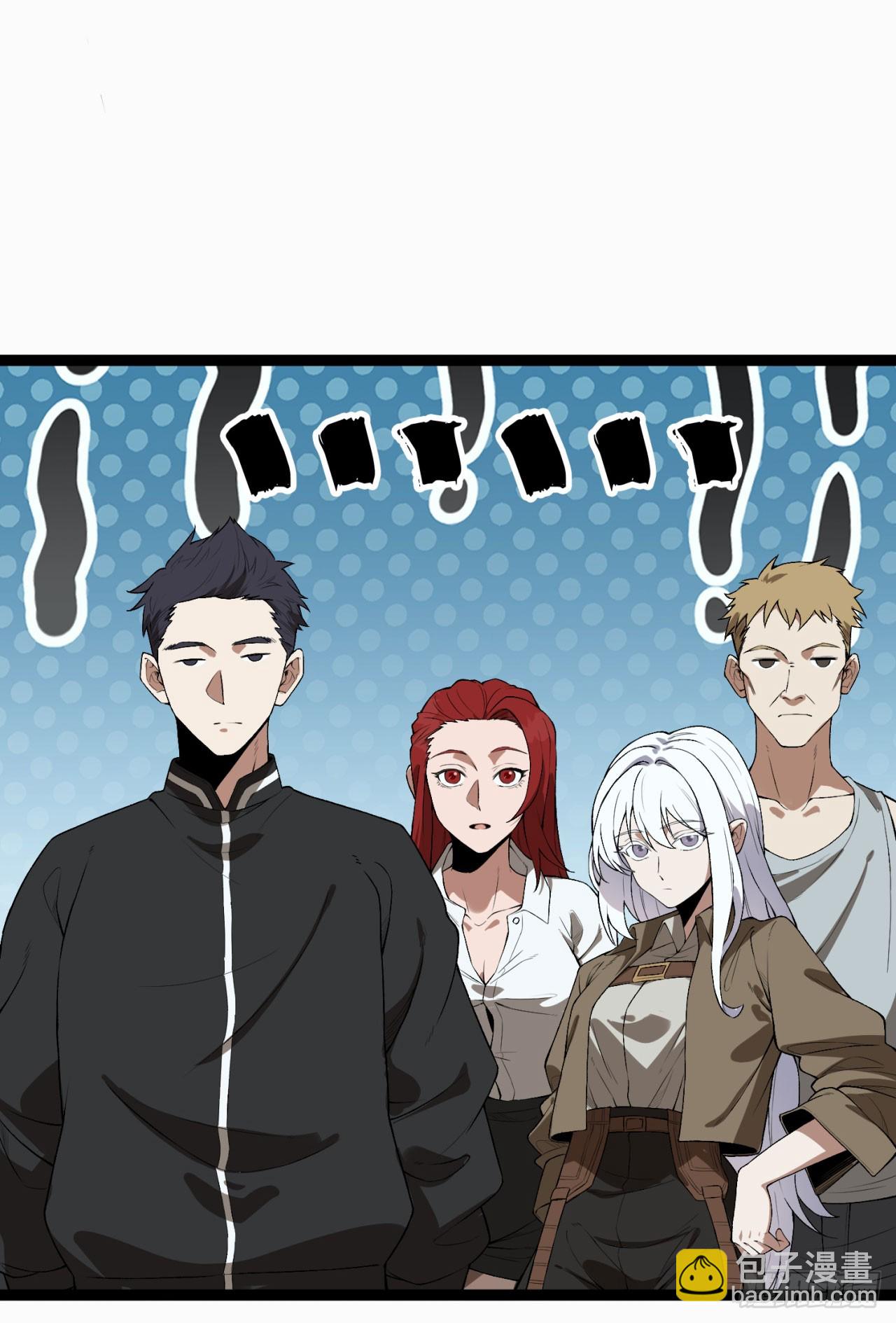 26回-月亮真美(1/2)-第26话