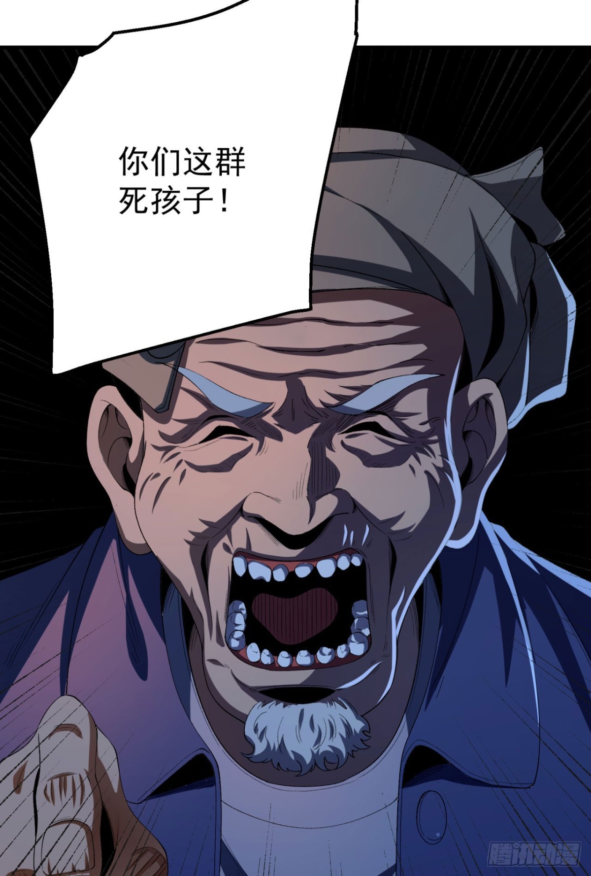 36回-祝闻哥救命！求带！(1/2)-第36话