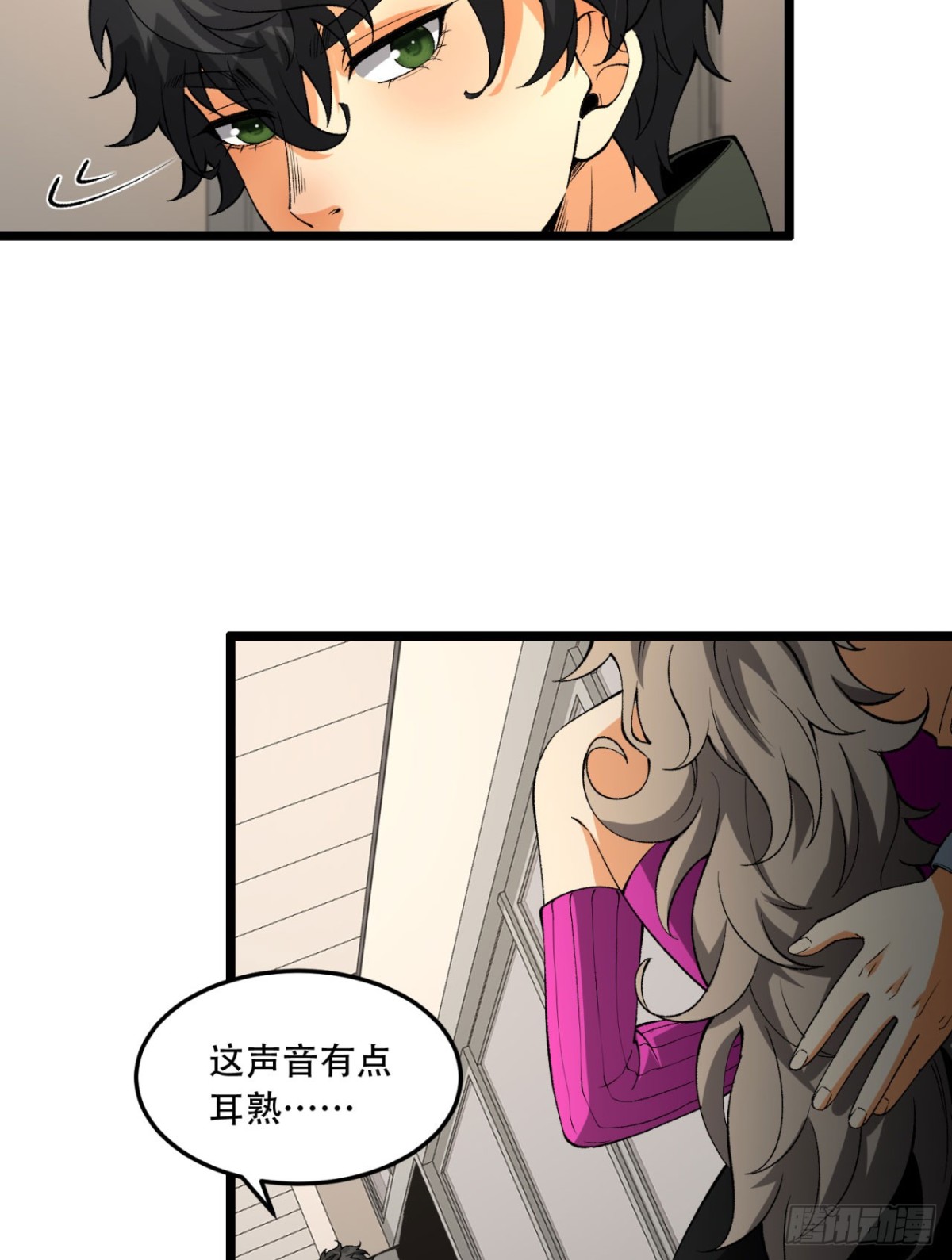 40回-对自己这么狠？(1/2)-第40话