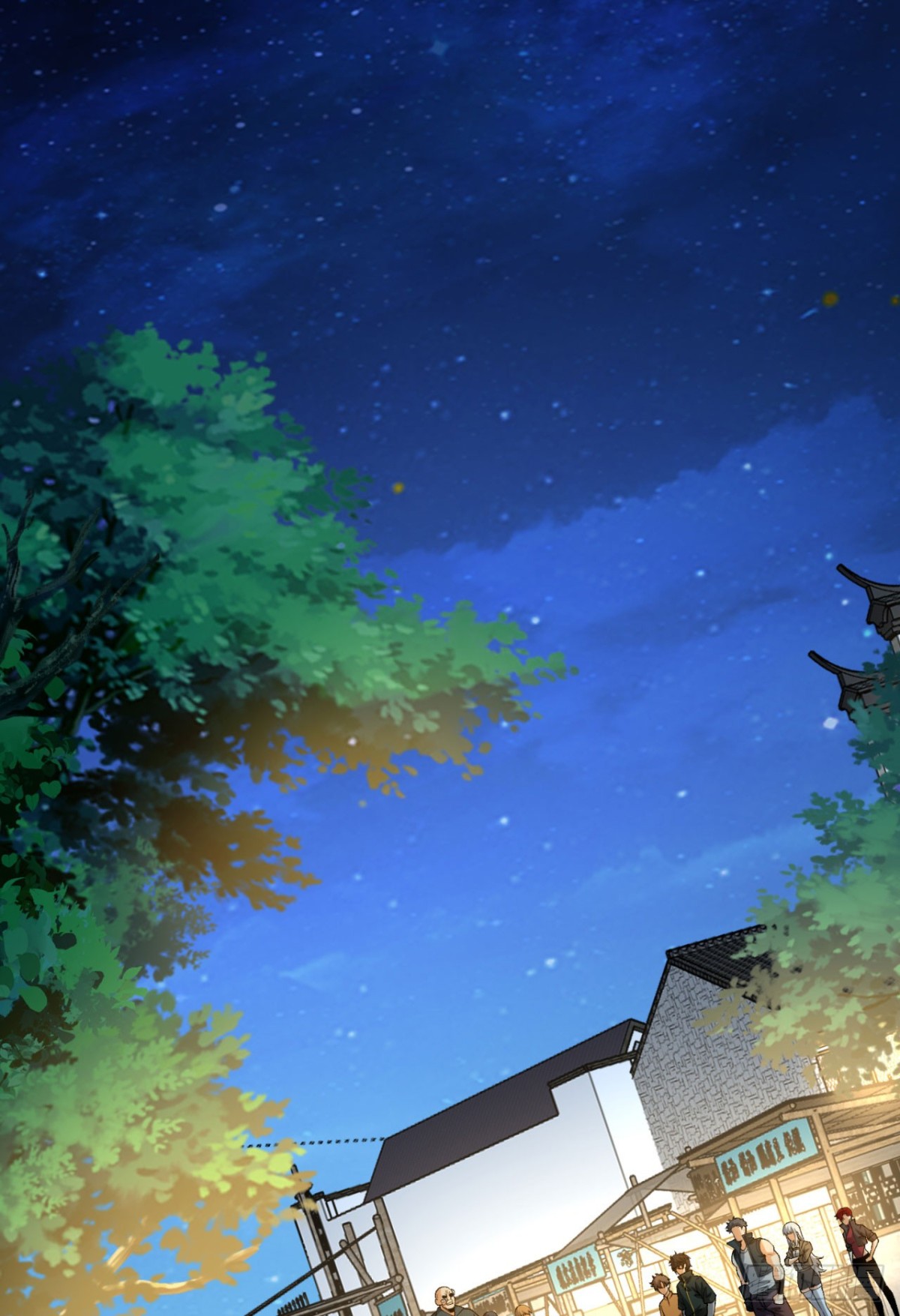 42回-陈芳(1/2)-第42话