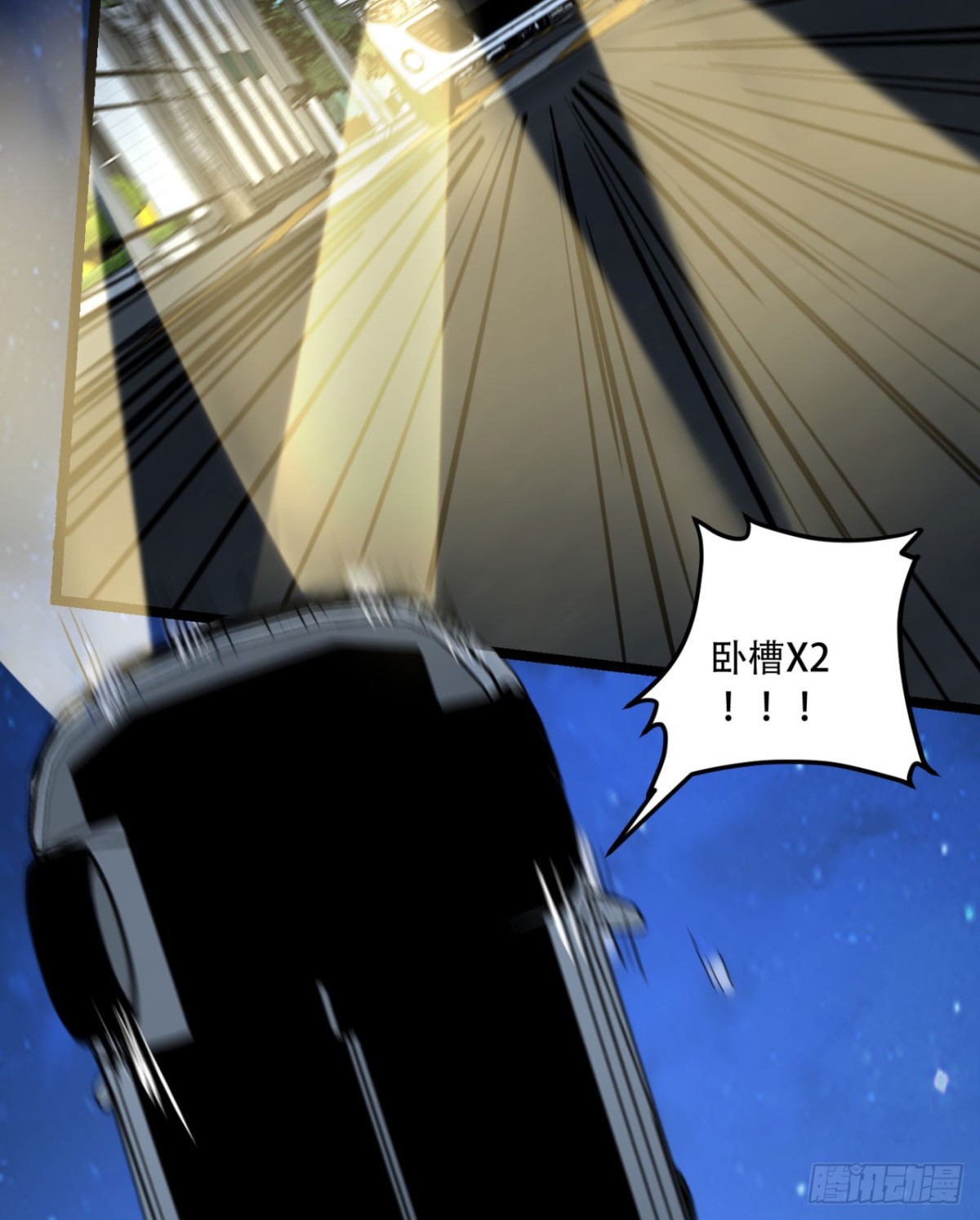 48回-这就要问她了-第48话