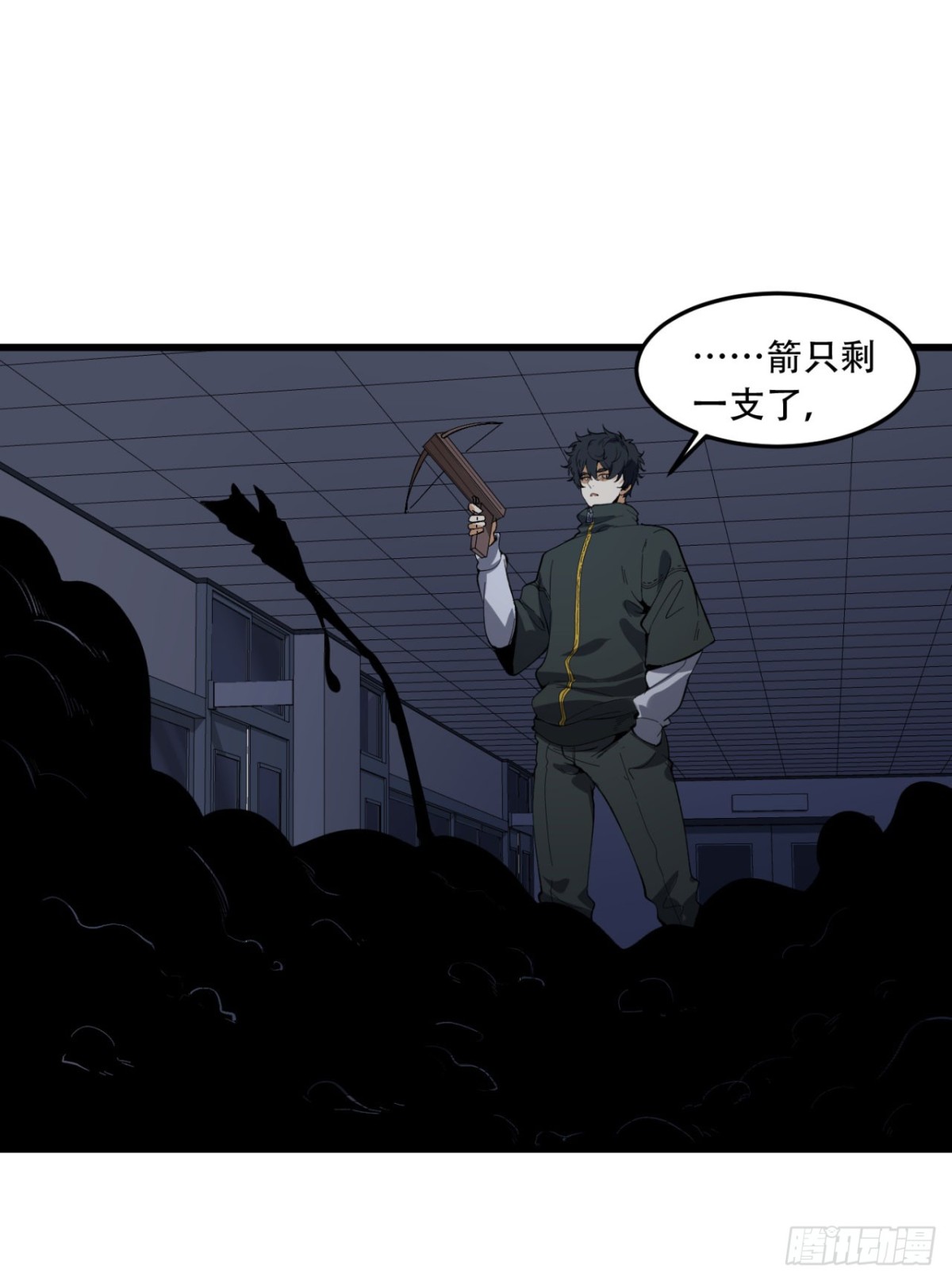 52回-这种爆炸都不死啊！(1/2)-第52话