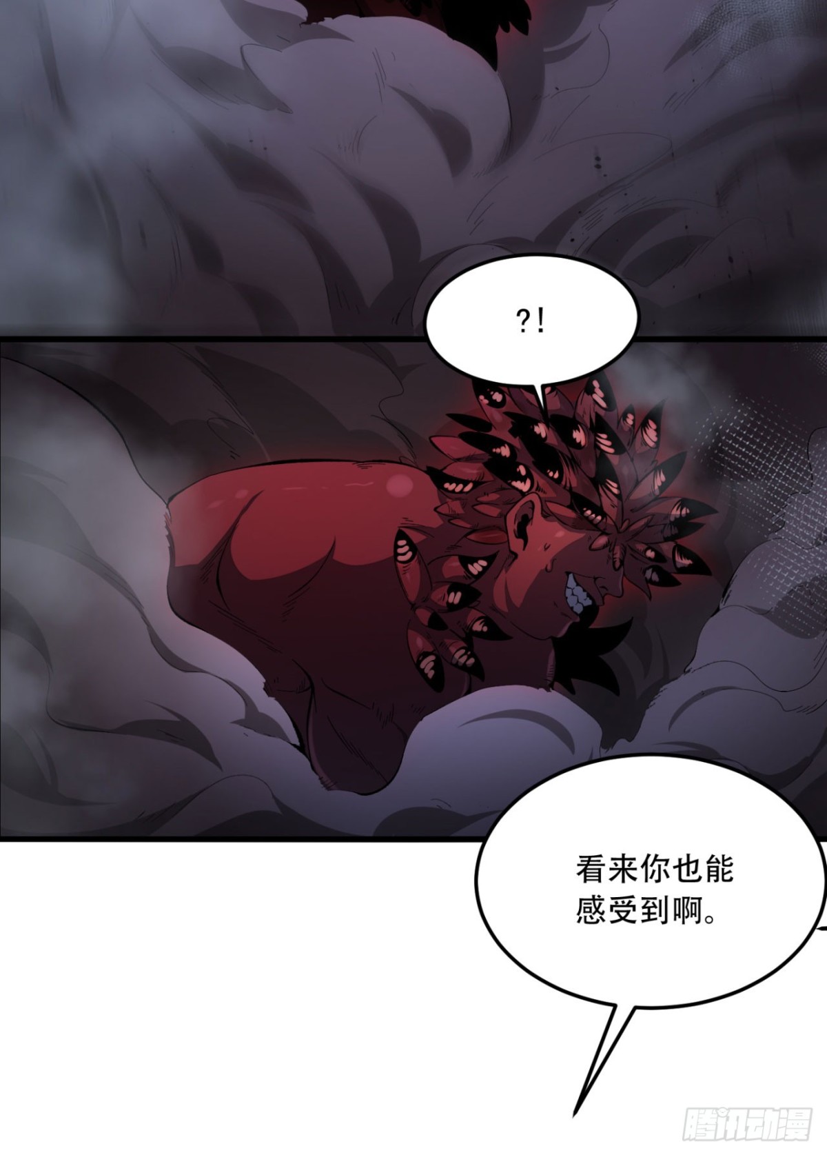 54回-你们两个想谁先死？(1/2)-第54话