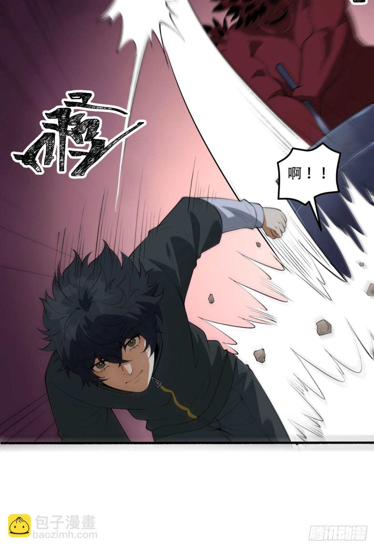 56回-我不要死&hellip;&hellip;(1/2)-第56话