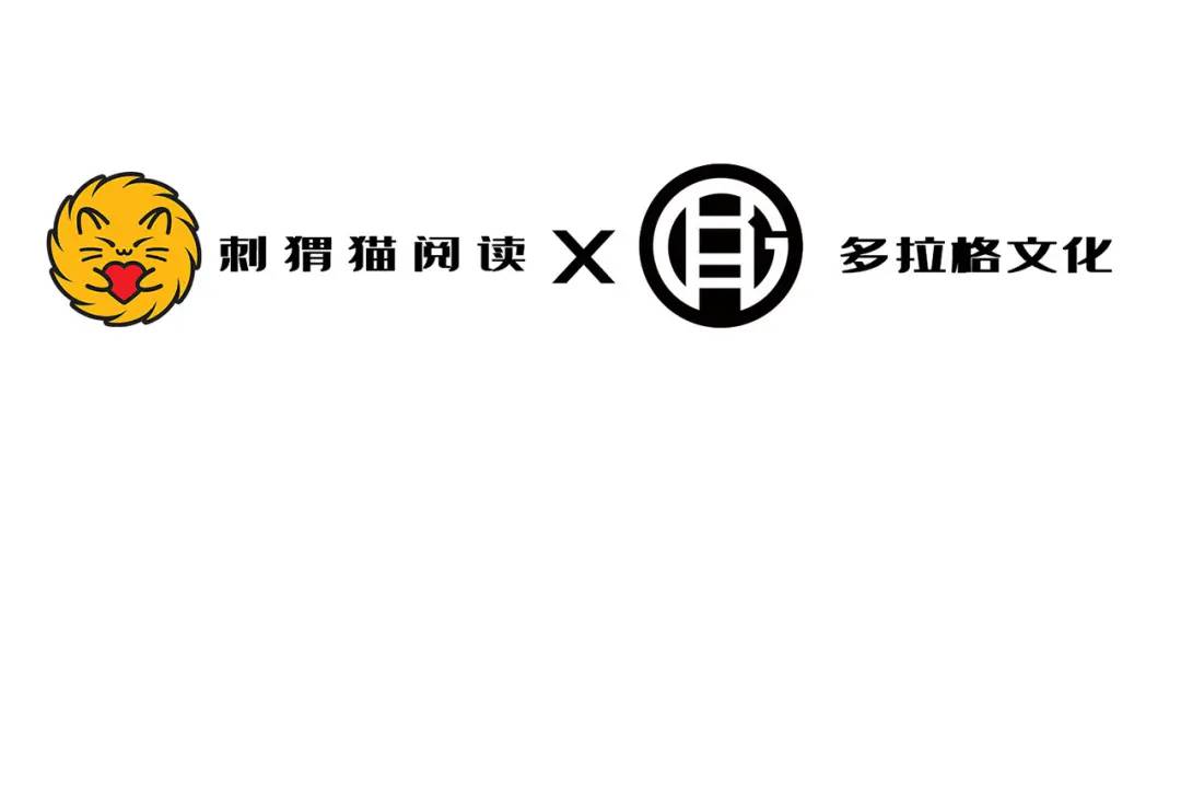 06回-救救我！(1/3)-第6话