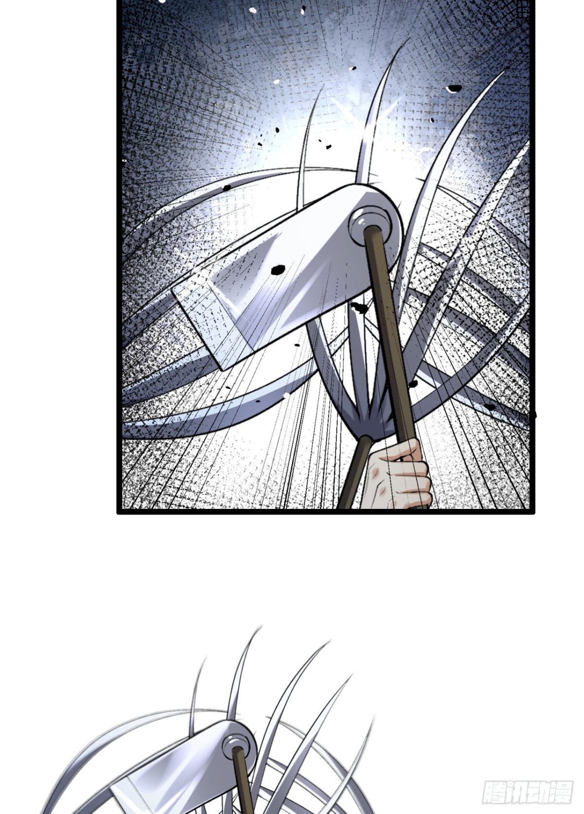 66回-丢手绢~(1/2)-第66话