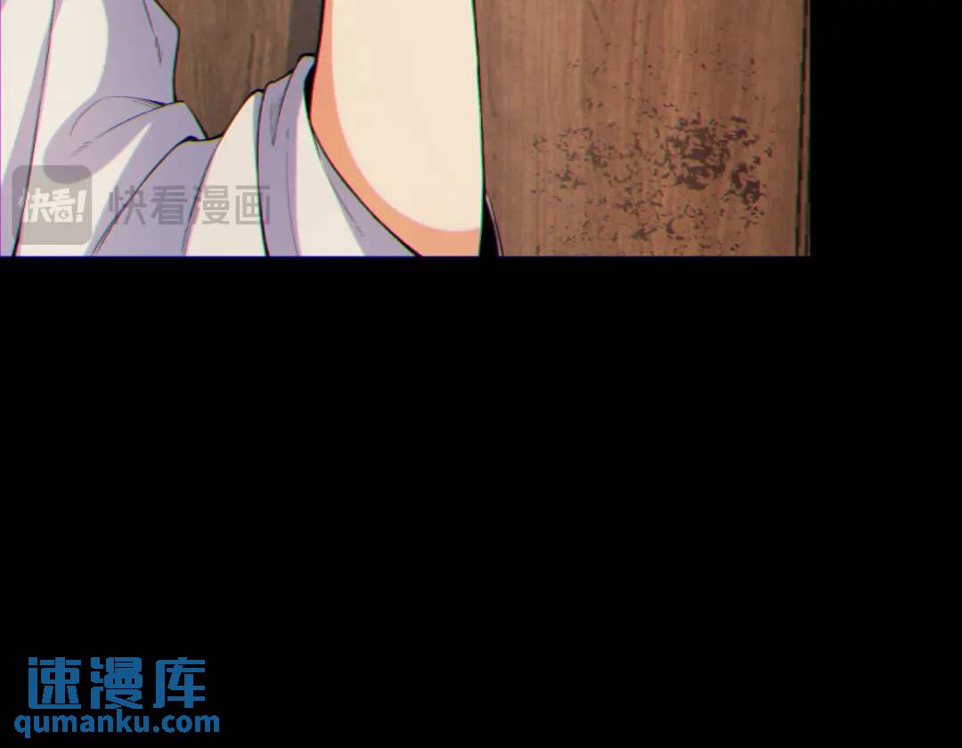08回-请玩家们再接再厉(1/3)-第8话