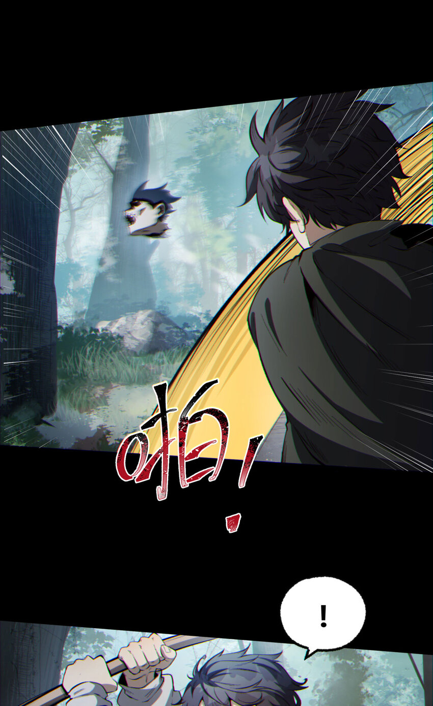 09回 就你吧-第10话