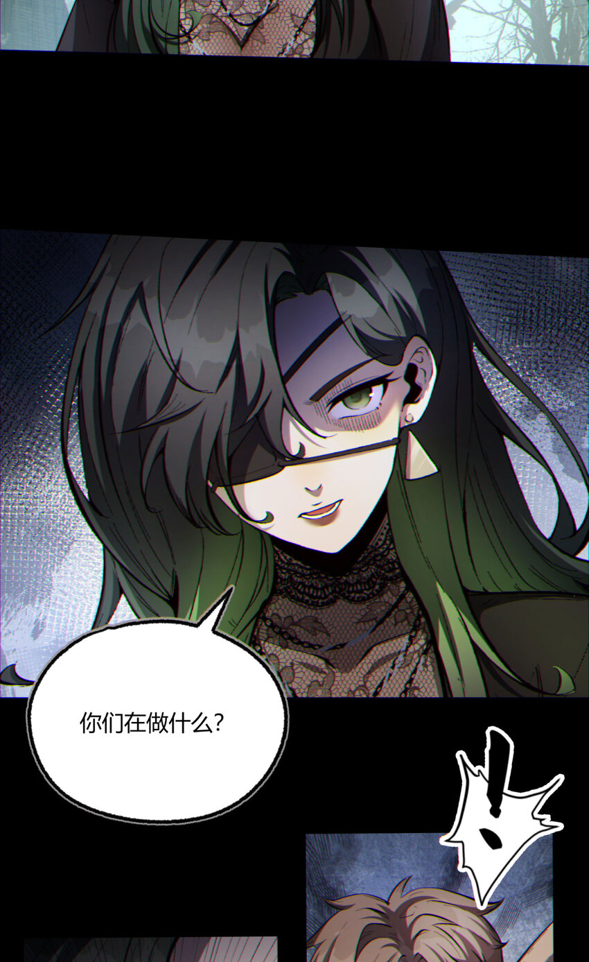 09回 就你吧-第10话