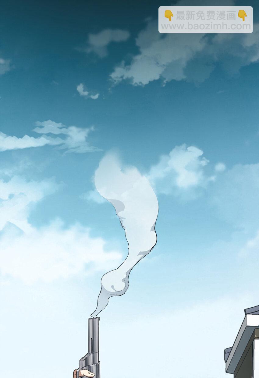 19回 我的小朋友走丢了(1/2)-第20话