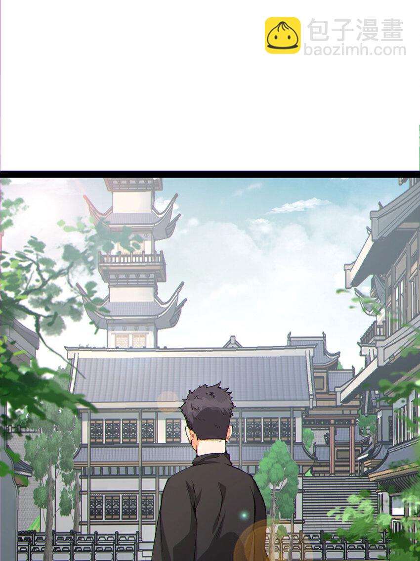 19回 我的小朋友走丢了(1/2)-第20话