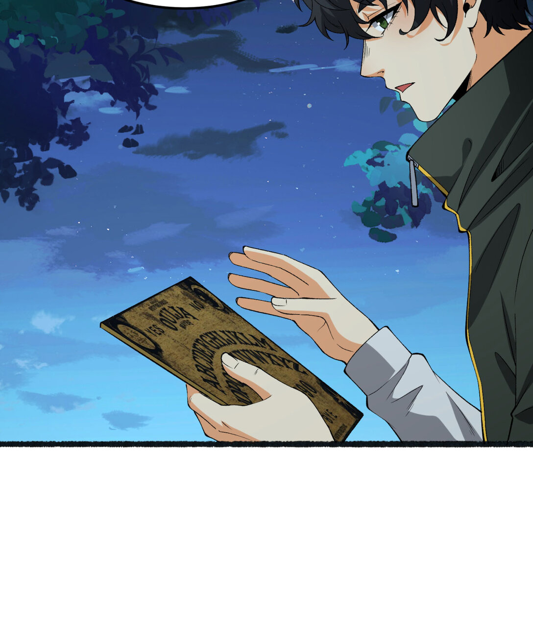 47回 为什么是我！！？(1/2)-第48话