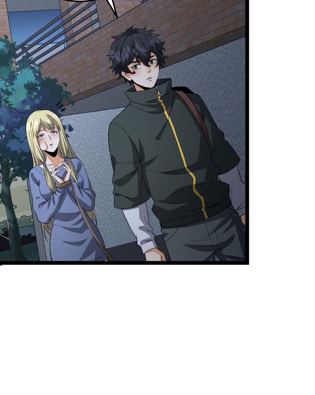 53回 什么东西？！-第54话