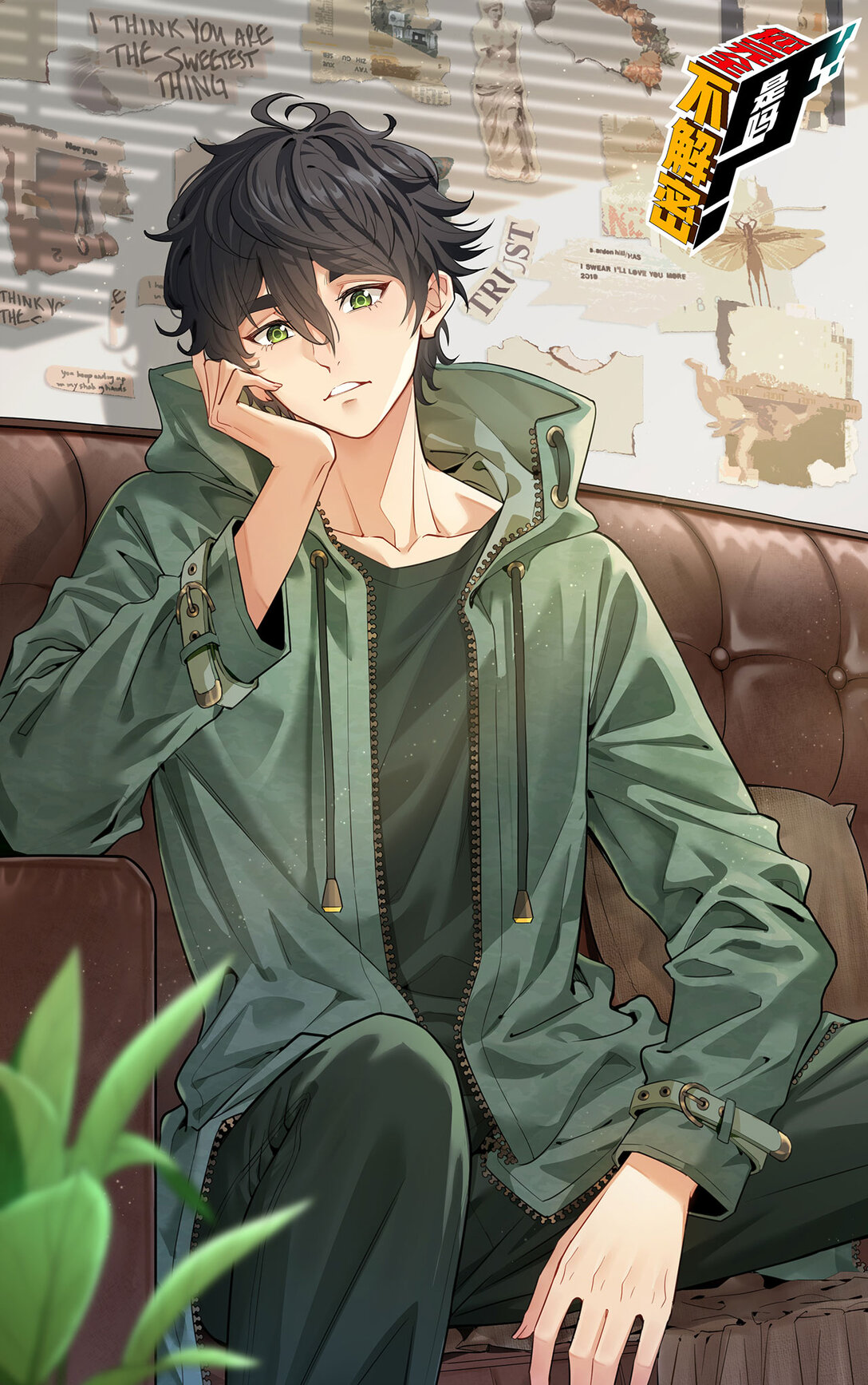 55回 糟糕！倒计时了！-第56话