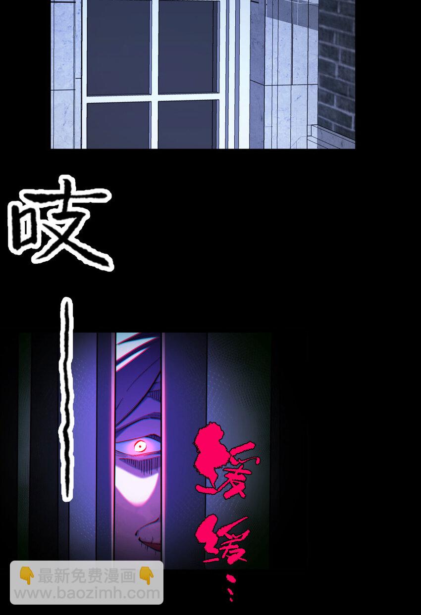 05回 要命的惩罚(1/2)-第6话