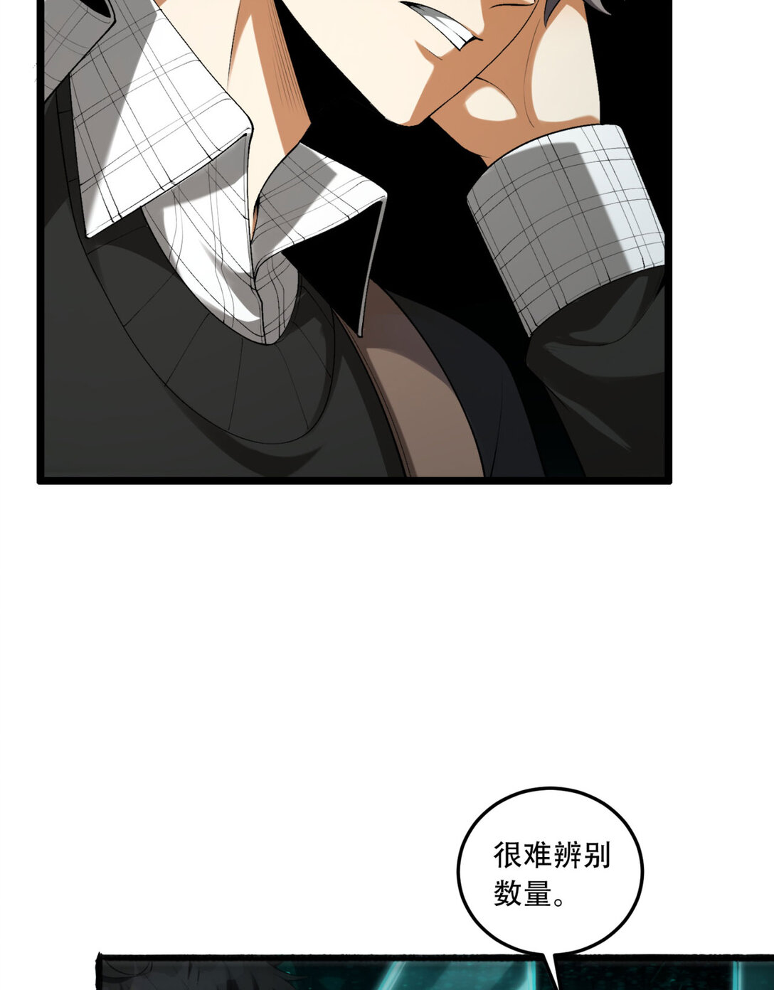 59回 天无绝人之路(1/2)-第60话