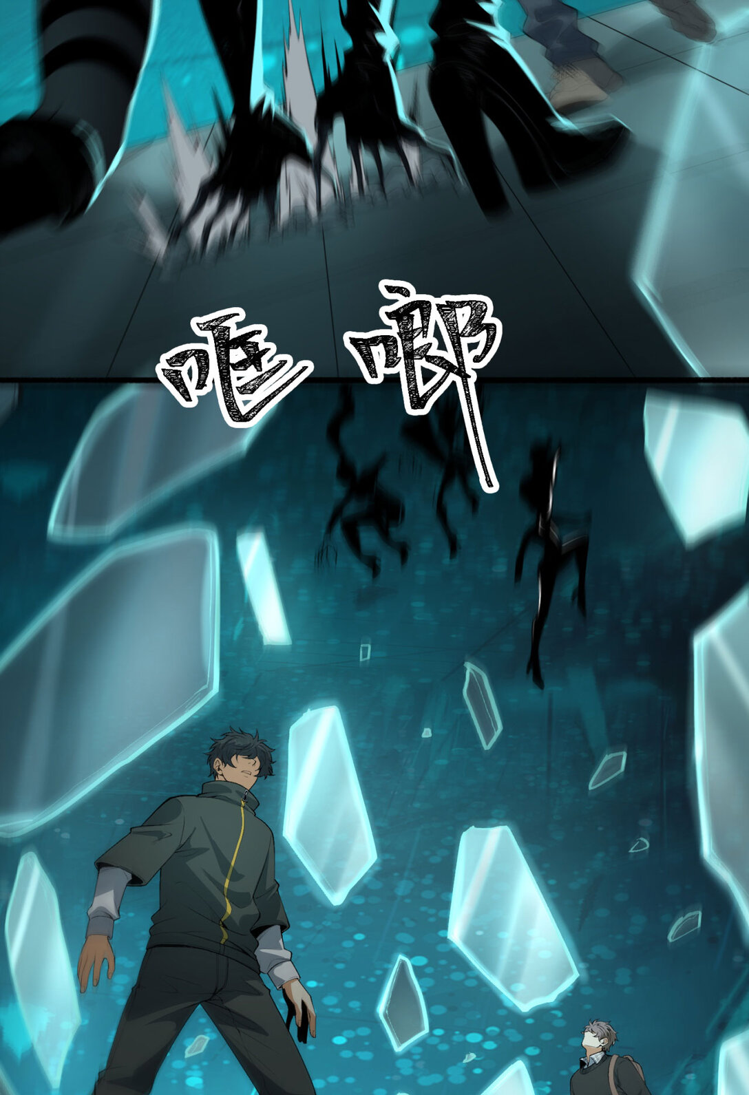 59回 天无绝人之路(1/2)-第60话
