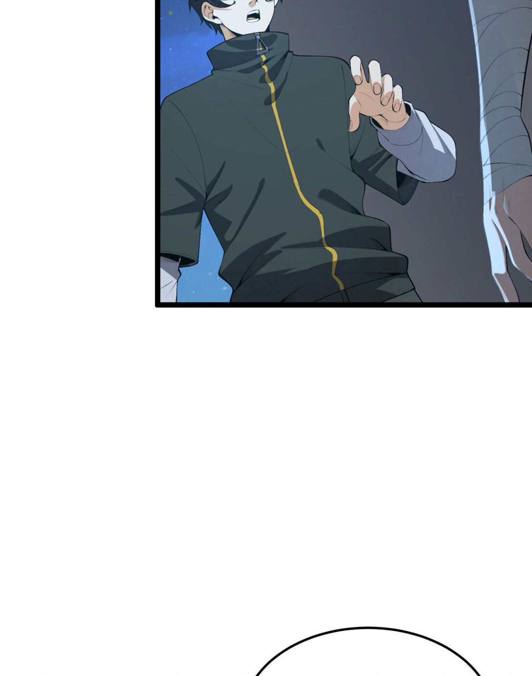 63回 怎么搞成这样？(1/2)-第64话