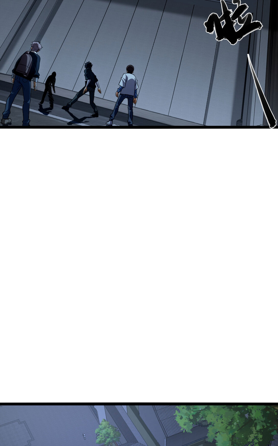 67 你觉得我能打几个？(1/2)-第68话