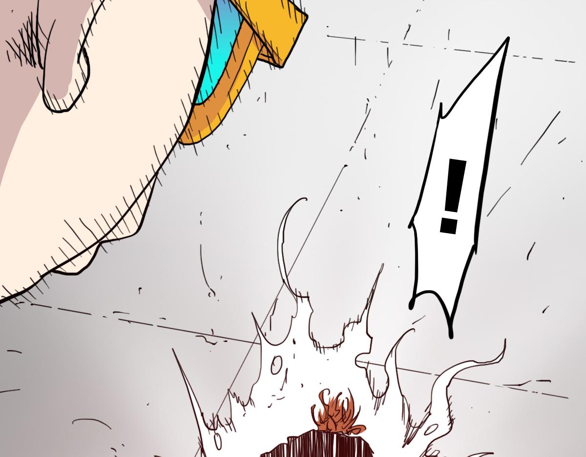 🍗逆破星辰 第9话 这个男人我要了 第17页