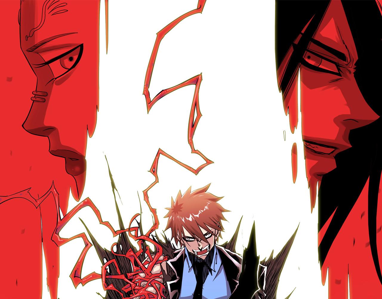 🍗逆破星辰 第11话 还我宝宝 第1页