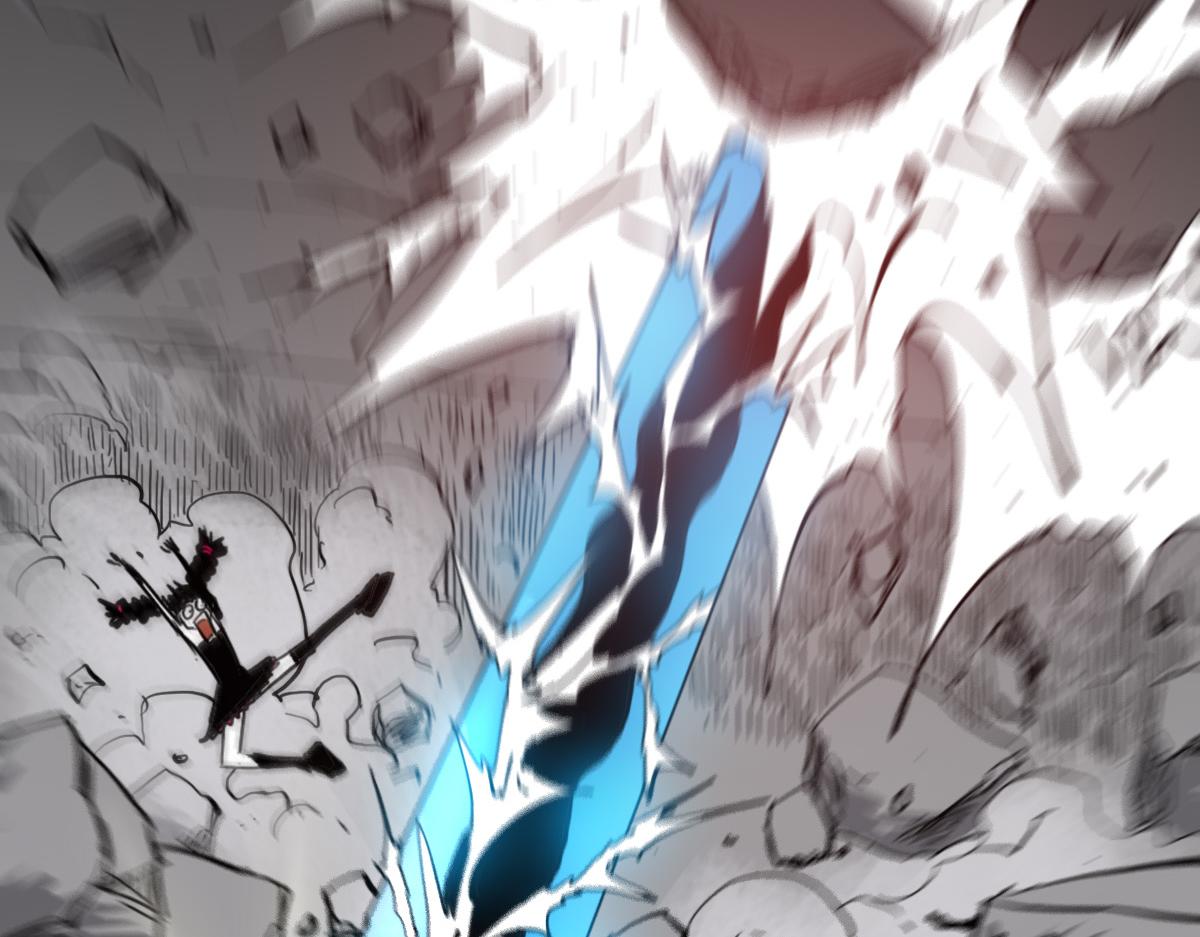 🍗逆破星辰 第11话 还我宝宝 第14页