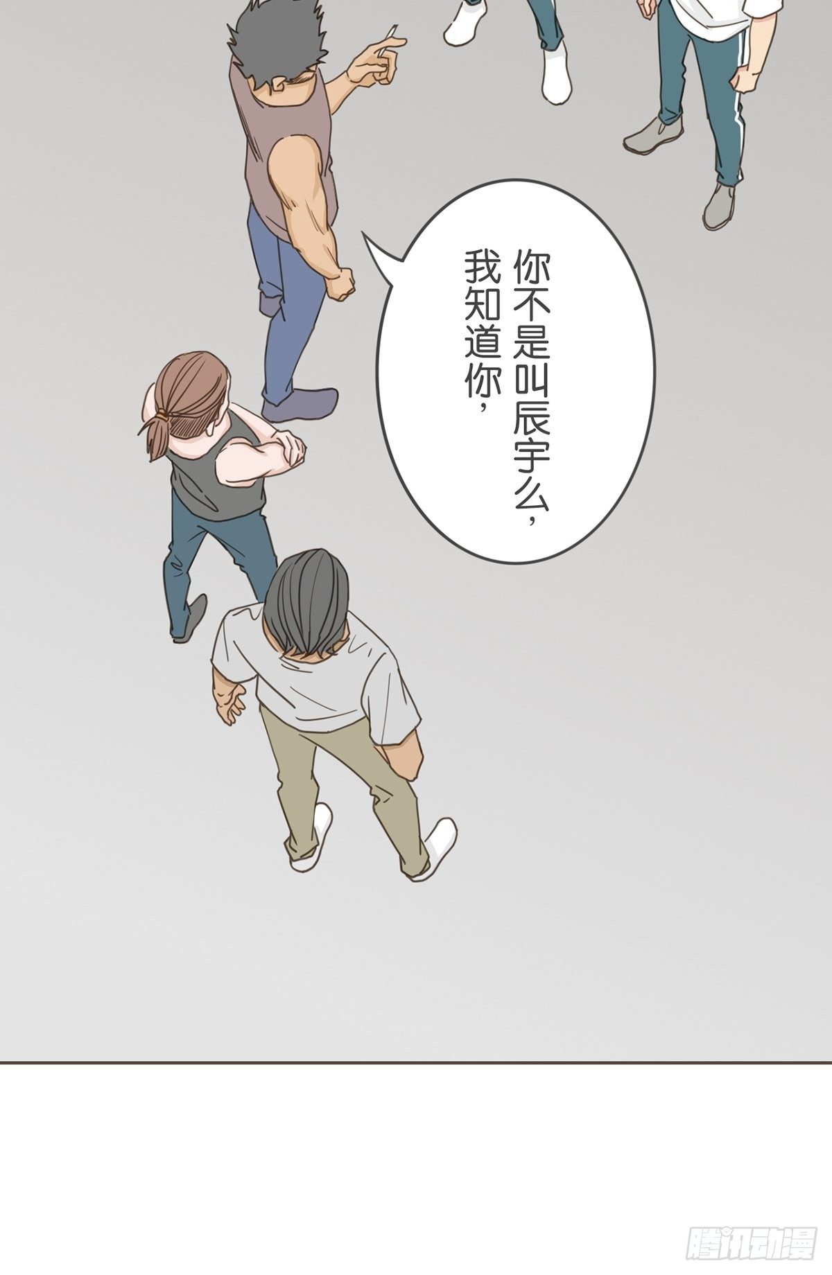 第十话-第12话