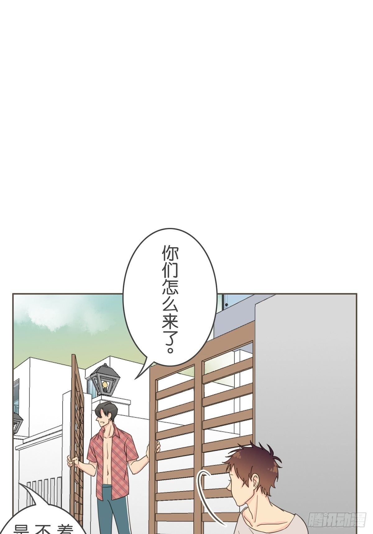 第十四话-第16话