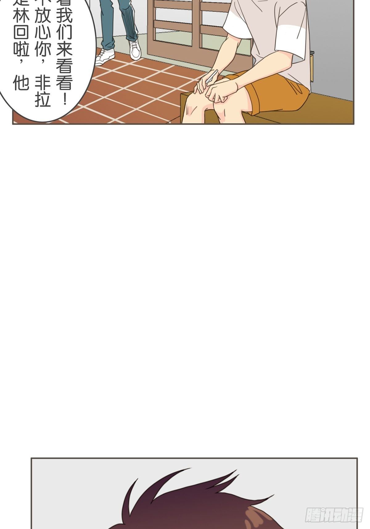 第十四话-第16话