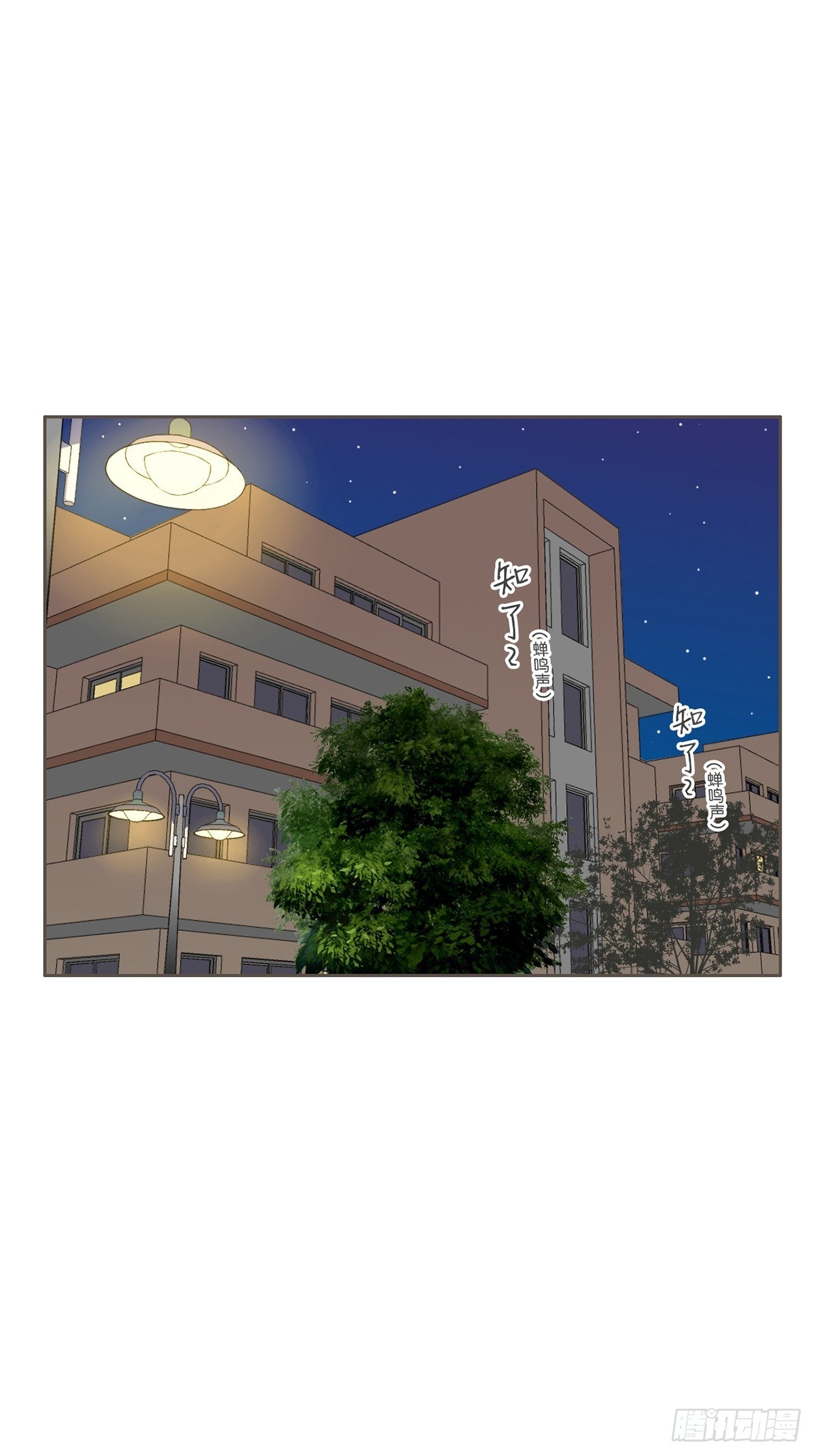 第十六话-第18话