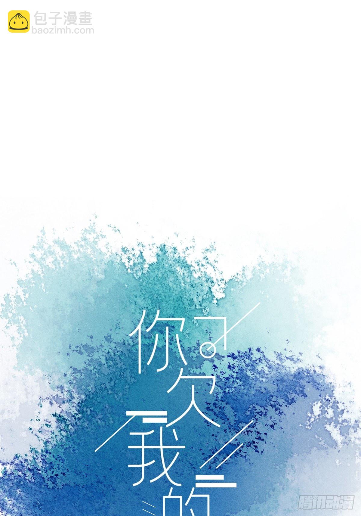 第十九话-第22话