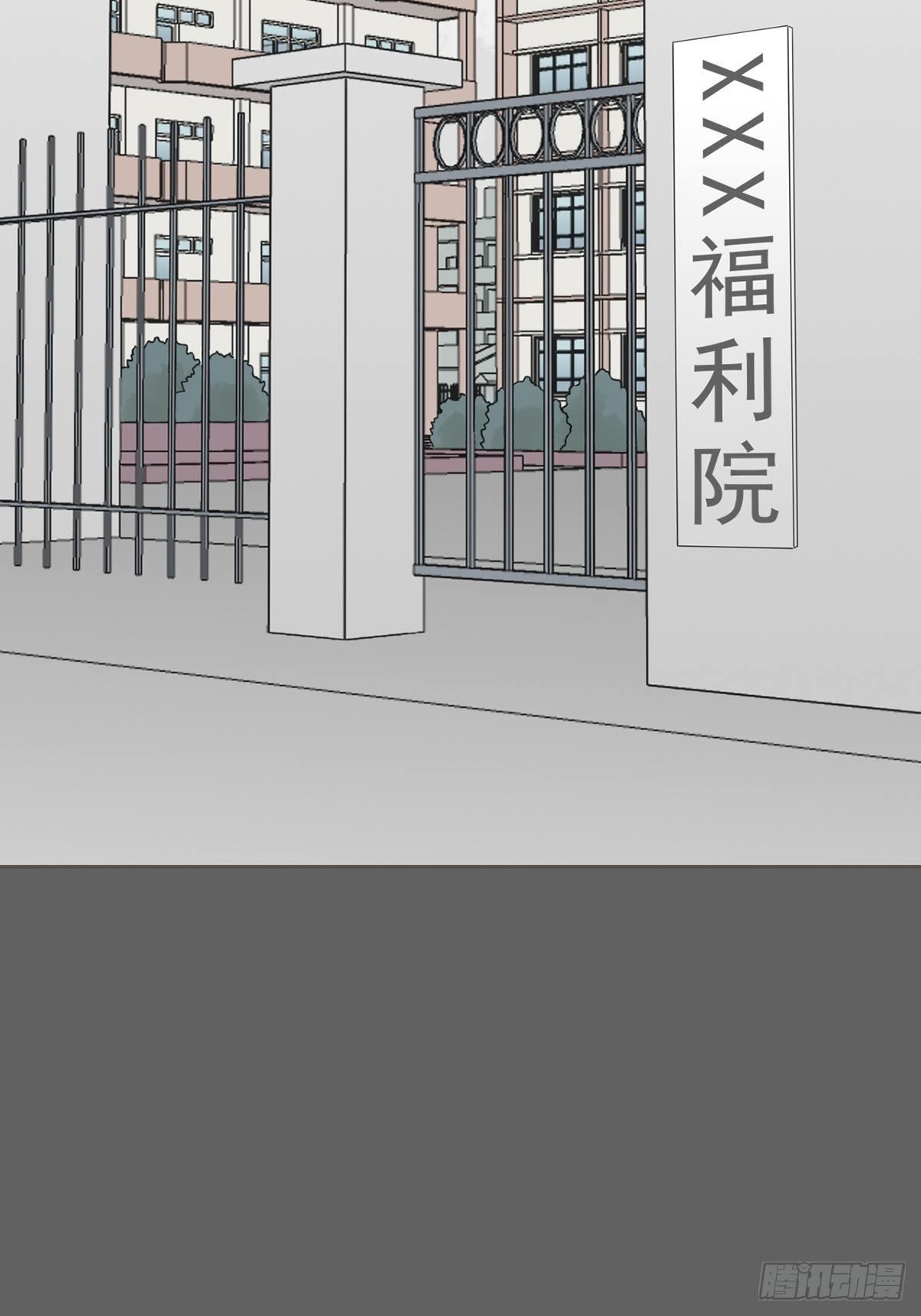 第二十一话-第24话