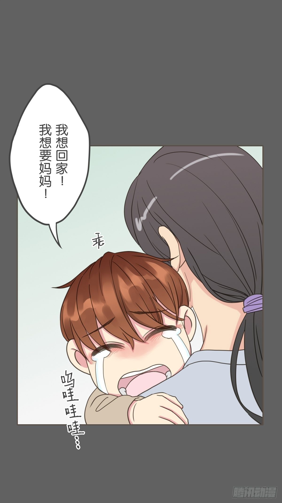 第二十二话-第26话