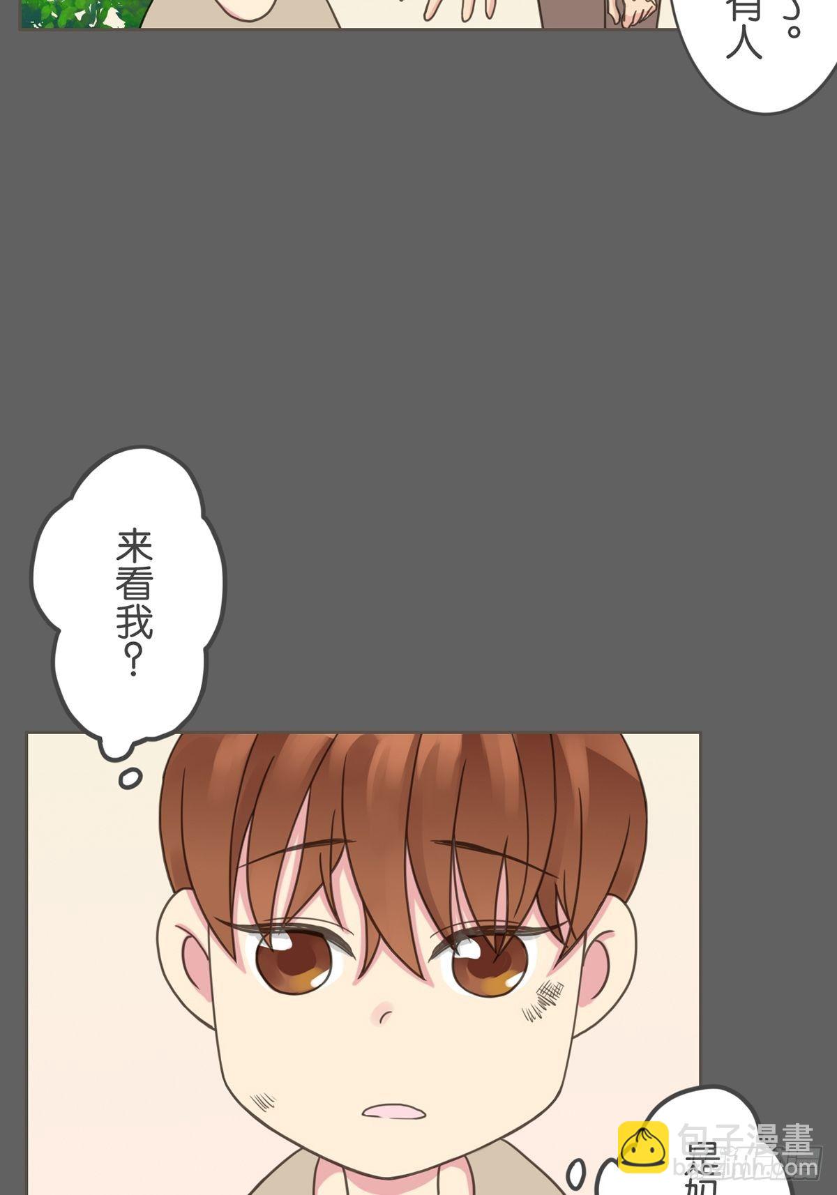 第二十二话-第26话