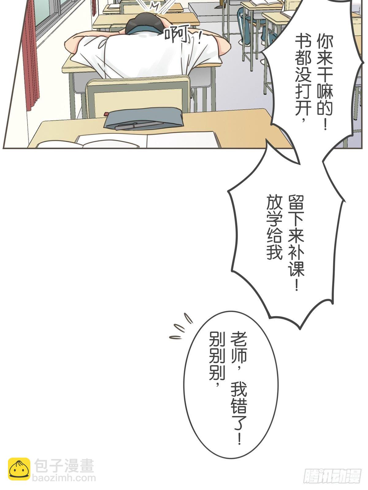 第二十四话-第28话