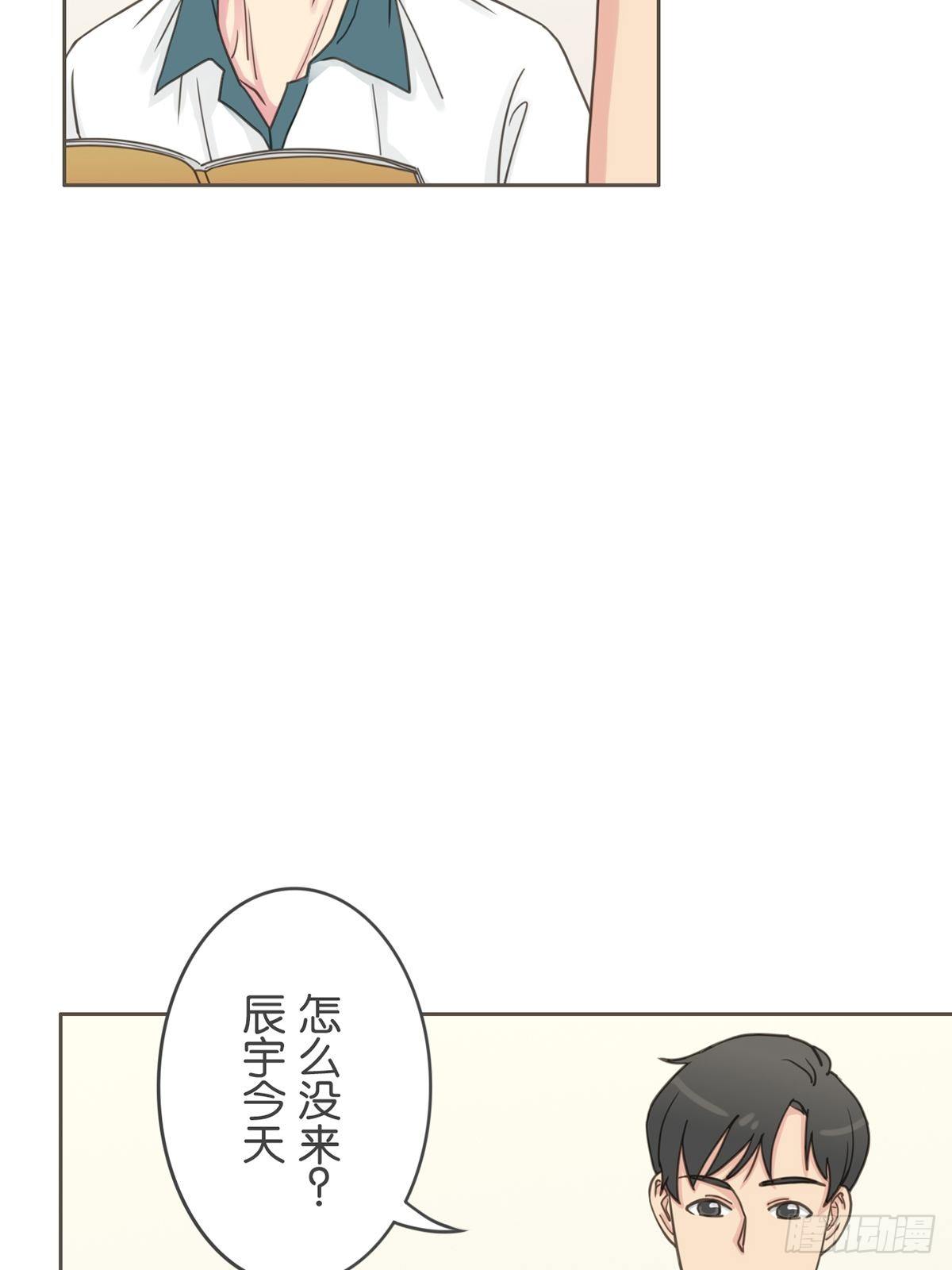 第二十四话-第28话