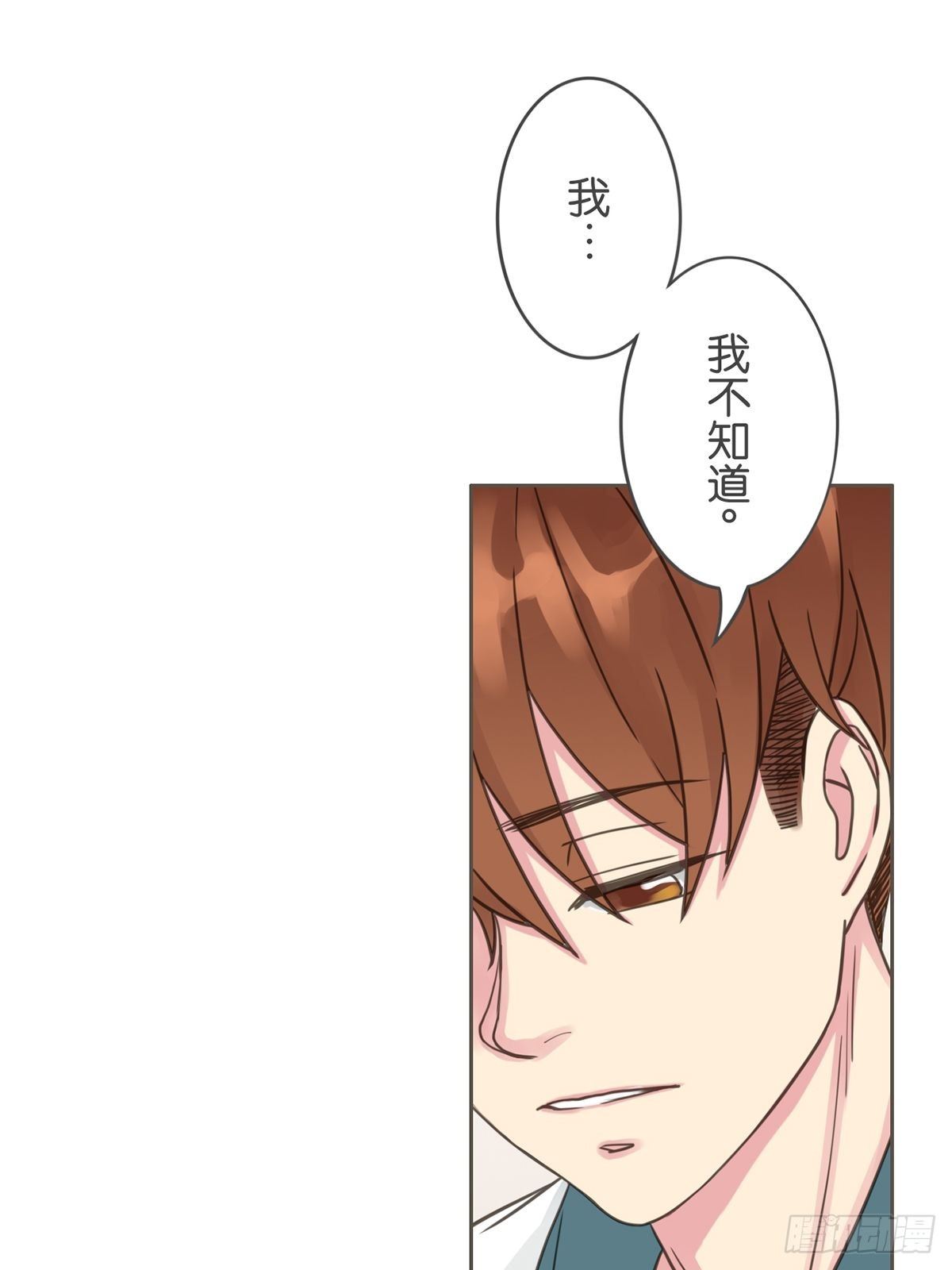 第二十四话-第28话