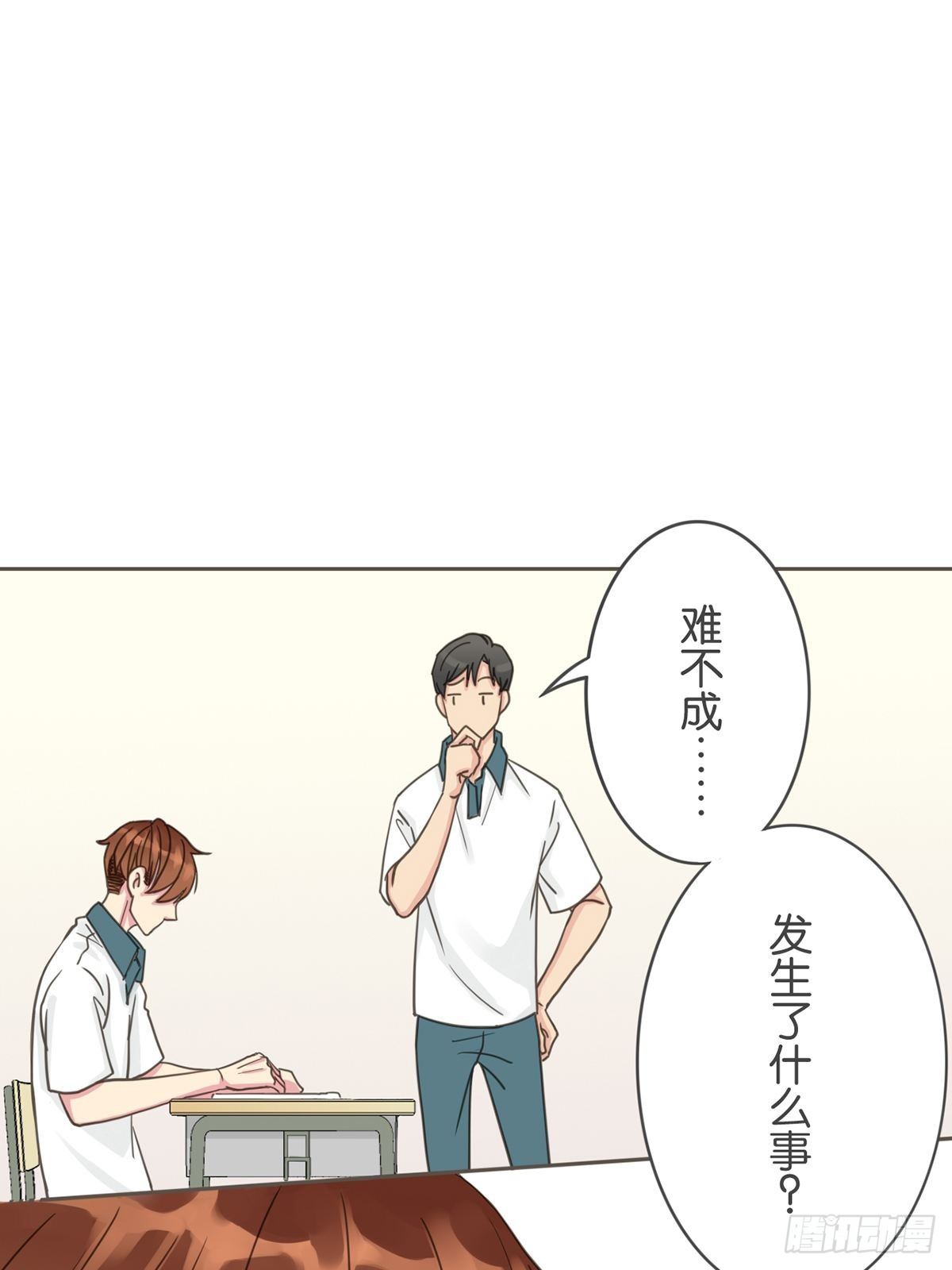 第二十四话-第28话