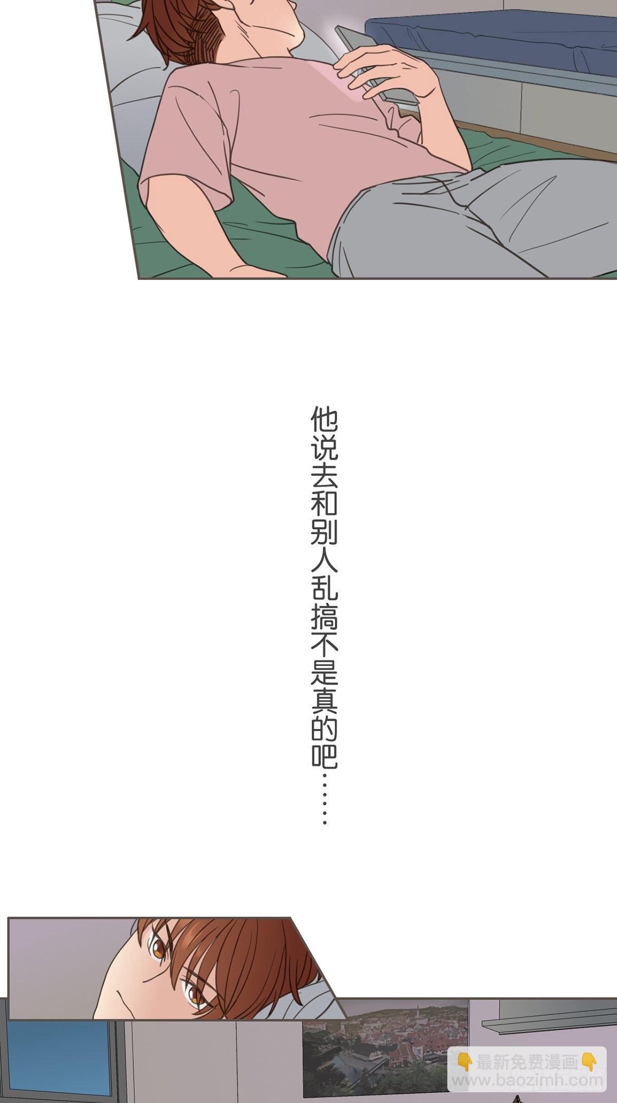 第二十六话-第30话