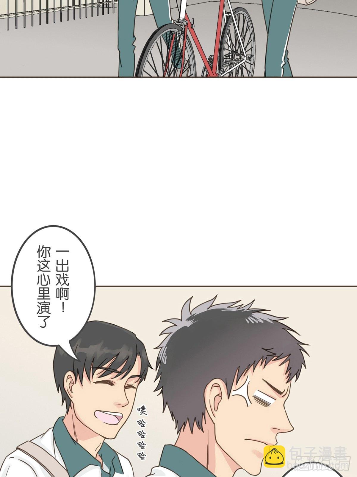 第二话-第4话