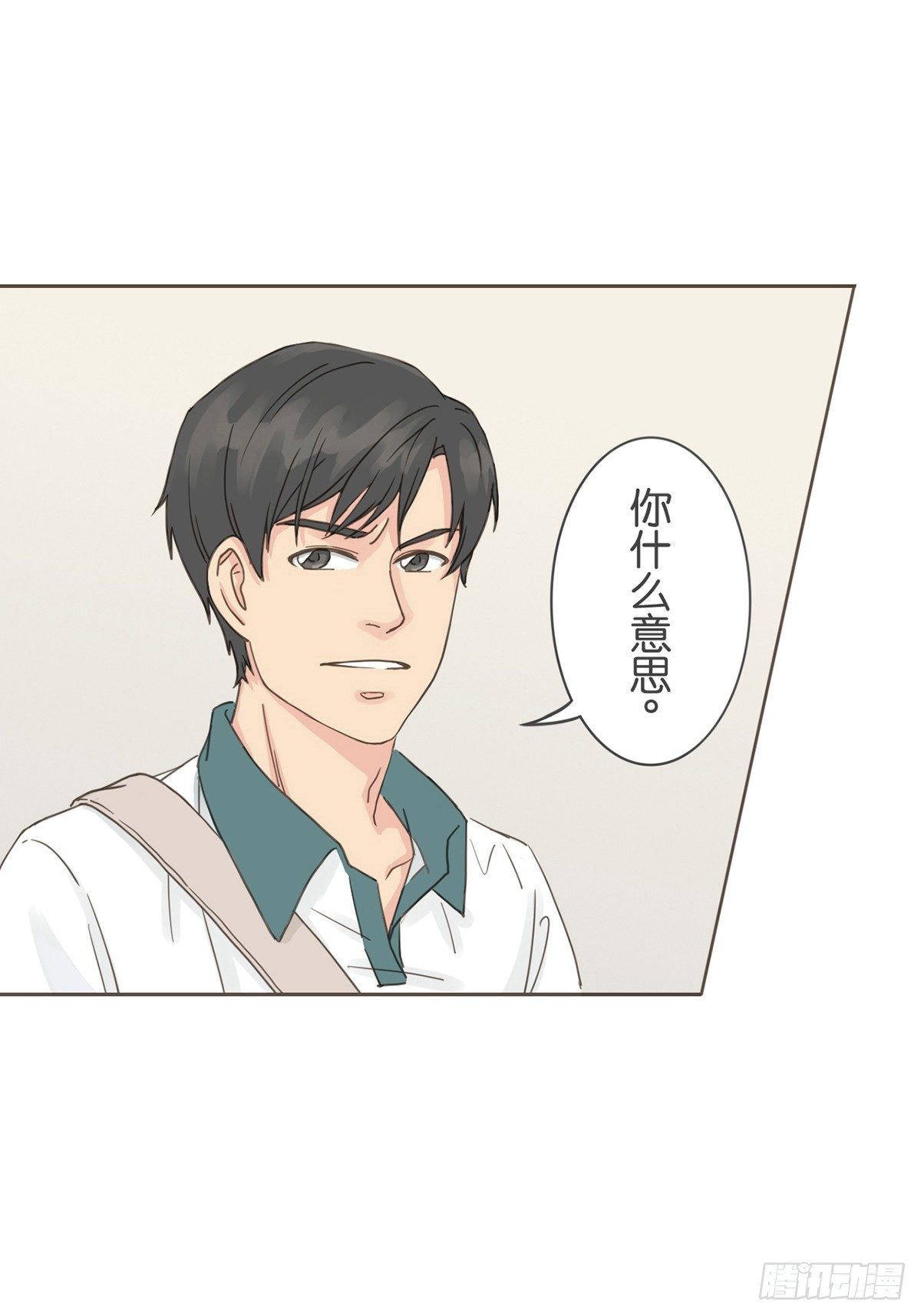 第二话-第4话