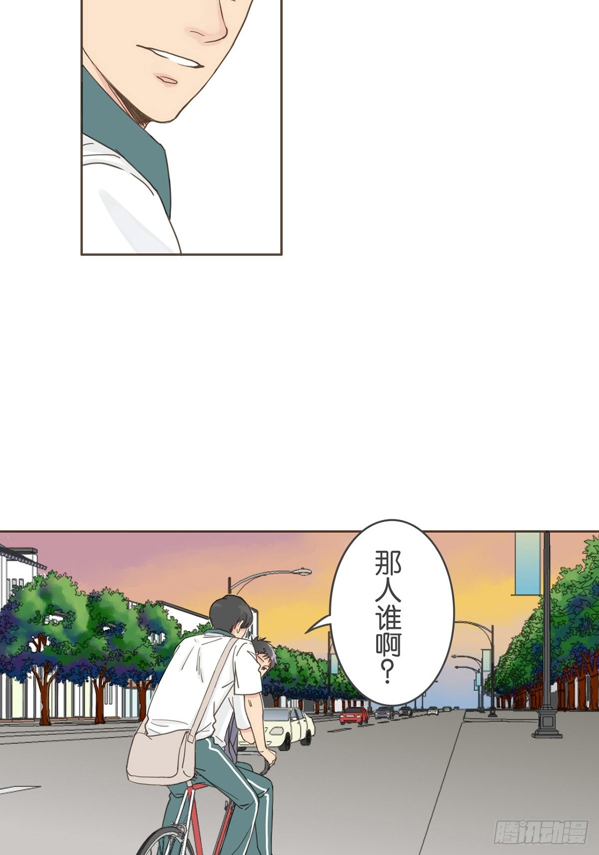 第二话-第4话
