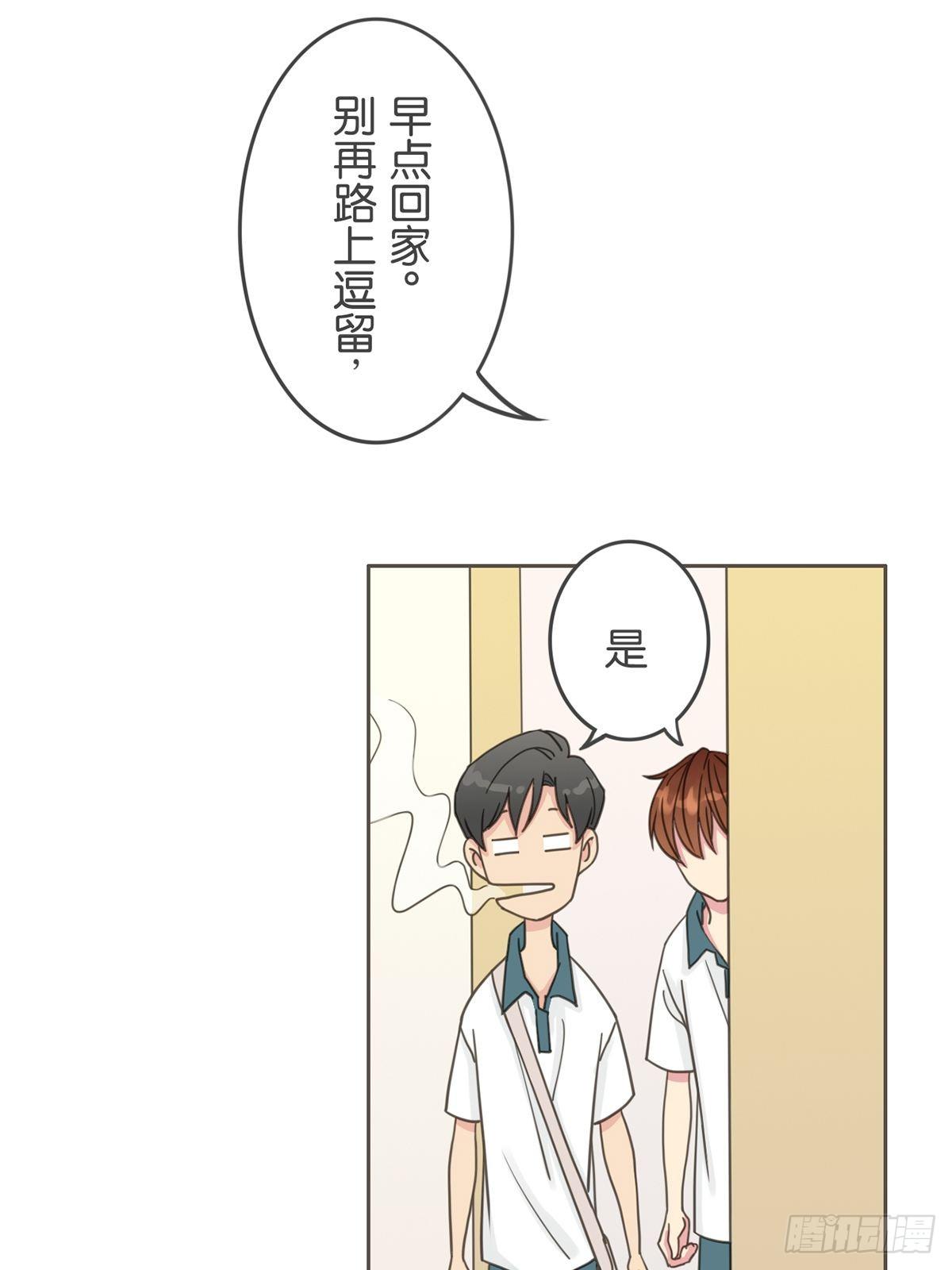 第二十八话-第32话