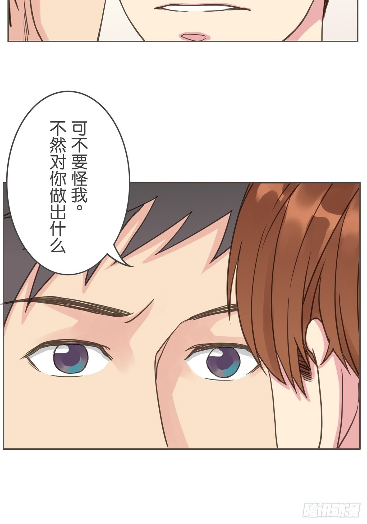第三十话-第34话