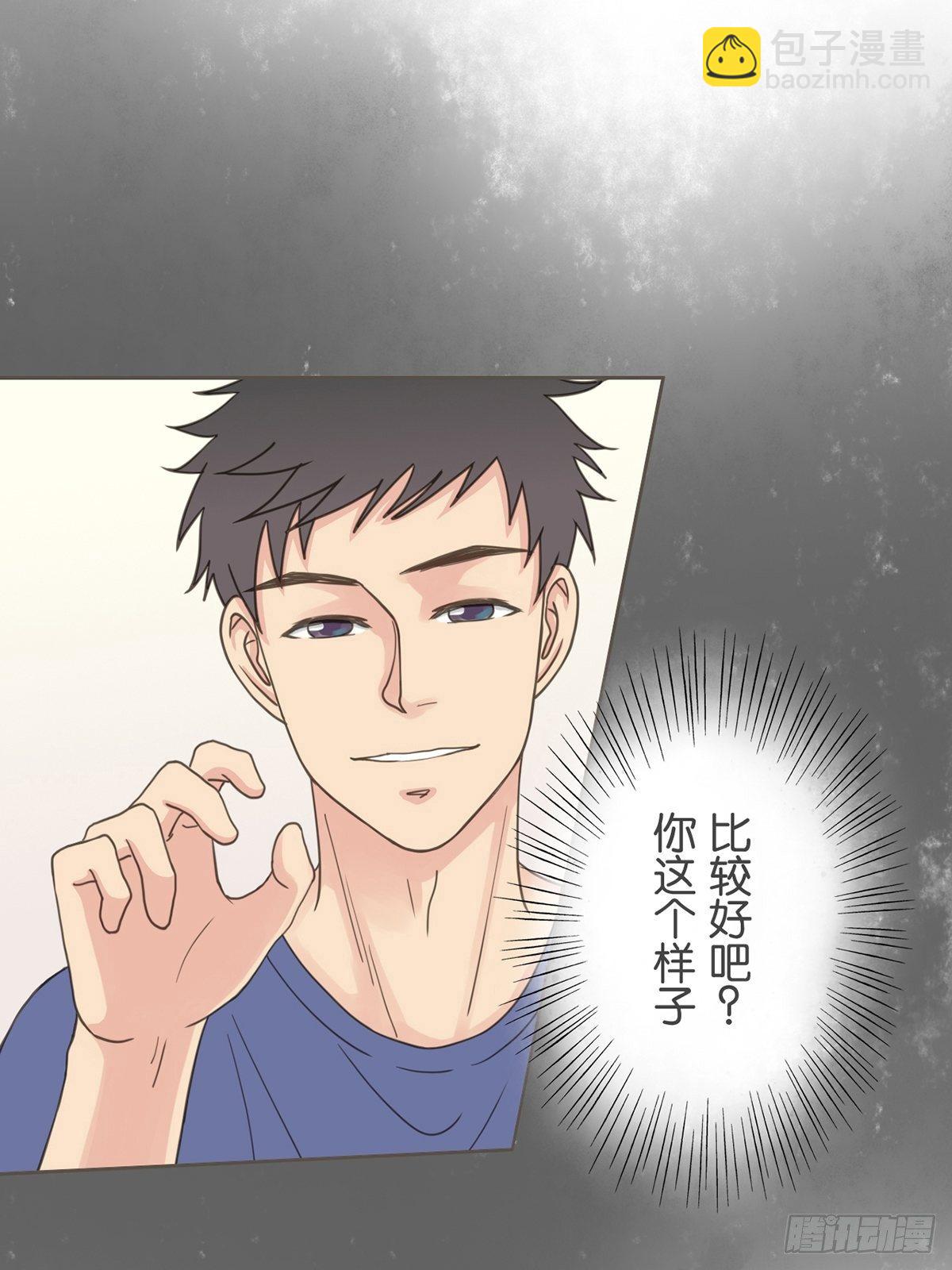 第三十话-第34话