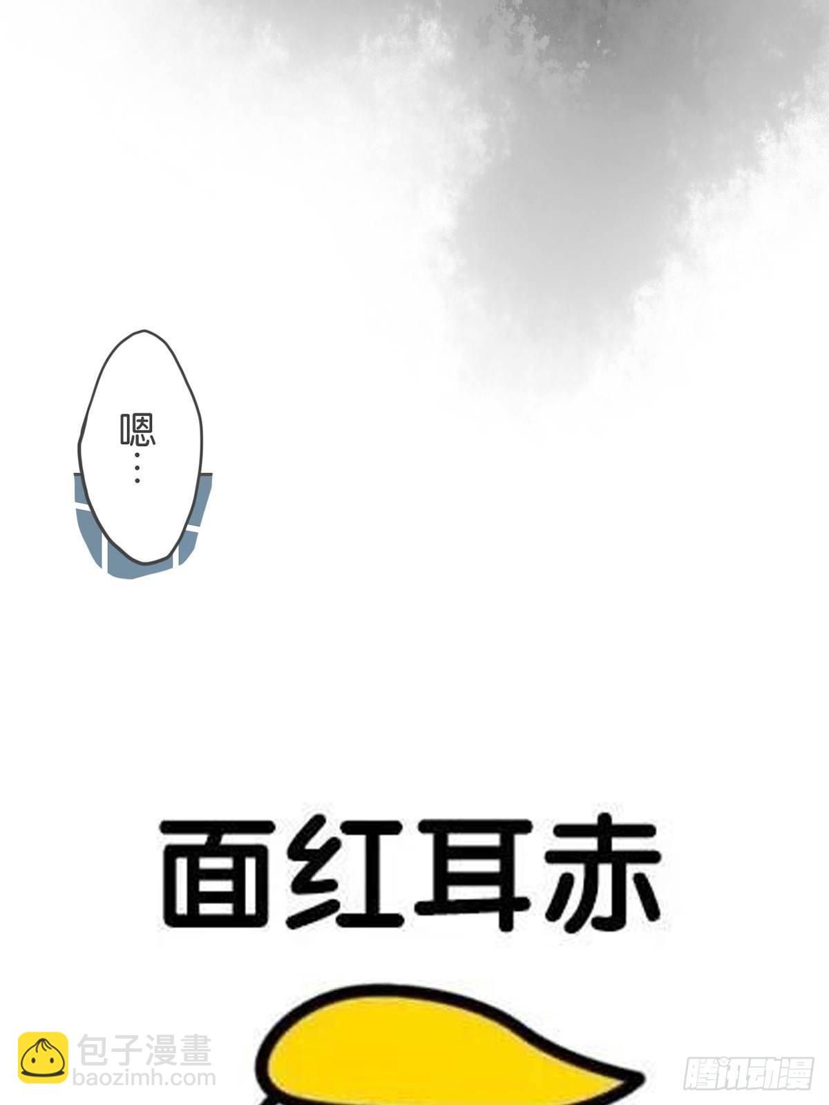 第三十话-第34话